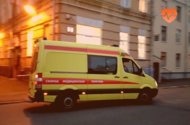 Наркологическая скорая в Волжске